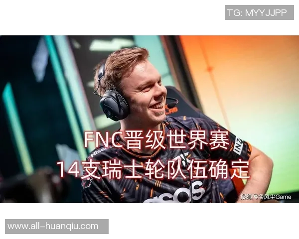 韩国K1联赛正式宣布扩军计划2027年参赛队伍将增至14支